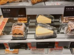 -COSTA COFFEE(水游城店)