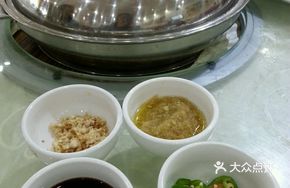 Steam Pot Dish