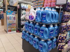 -永辉超市(萧山宝龙广场店)