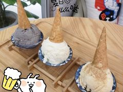 -歎雪糕低糖低脂Gelato冰淇淋