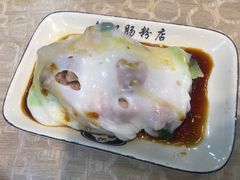 冬菇滑鸡肠-银记肠粉店(新港西路店)