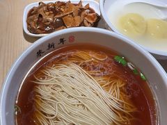 -朱新年·苏式汤团·面点(北寺塔店)