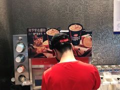 -DQ·蛋糕·冰淇淋(西直门店)