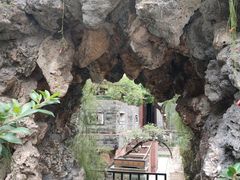 -东莞市可园博物馆