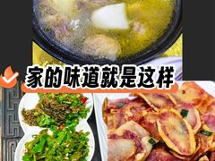 -三锅莊·牦牛肉火锅·香格里拉特色藏餐宴请餐厅(昆明创始店)
