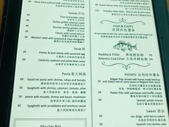 菜单-FISH&POTATO Cō(地中海美食 万象城店)