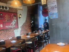 大堂-炉小二铜锅牛蛙•川湘菜(三里屯店)