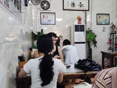 -信行丰炖品皇店(光孝路店)