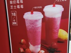 -公社生产队(兰田步行街店)