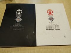 -帝京日语(春熙路旗舰校区)