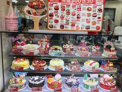 -味多美蛋糕(灯市口店)