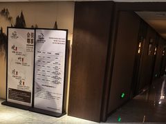 -水墨澜渟足道·SPA·传统(四望亭东关街店)