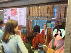 -阿吉仔(大元路店)