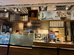 -无印良品餐堂 MUJI Diner(成都太古里店)