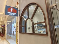 -海马体照相馆(上海月星环球港店)