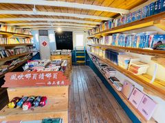 -三亚西岛海洋文化旅游区