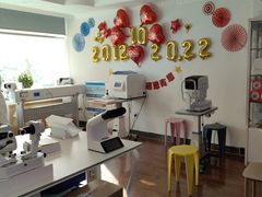 -中科优视医学研究院·验光配镜·近视防控