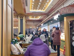 -牛街洪记小吃店(牛街店)