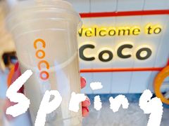 -CoCo都可(湖滨银泰店B区店)