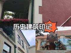 -八大关景区