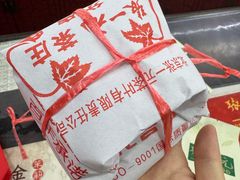 -张一元(世纪金源购物中心东区店)