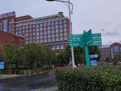 -复旦大学附属华山医院北院-停车场