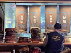 -啫神·广州地标美食(北京路店)