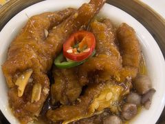 酱香百味蒸鸡爪-新湛拱(兰埔路店)