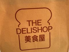 -白天鹅宾馆·美食屋