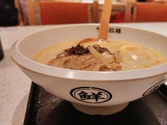 -味千拉面(广州白云机场T1西二店)