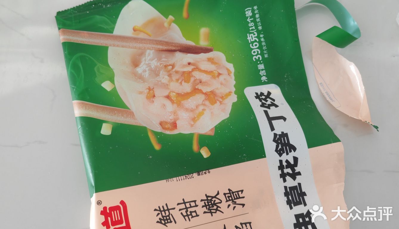 包道紫菜卷太好吃啦！！