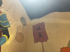 -盟重烧烤(东瓜山创始店)