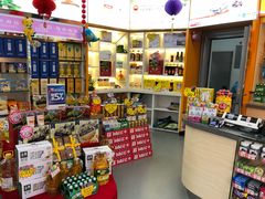 -中国石油(无锡新城站)