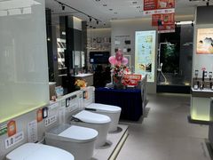 -红星美凯龙(上海沪南店)
