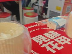 -见味花甲(福田coco park店)