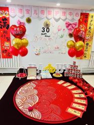 -台湾宝儿月子中心 (中南路店)