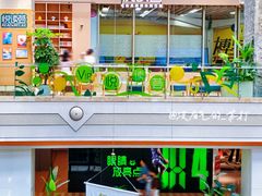 -巴黎春天(浦建店)