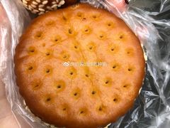 南瓜饼-郝福记法式脆皮蛋糕(水街店)