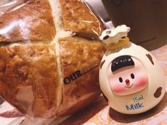 -OUR Bakery(SKP-S店)