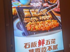 -韩时烤肉(枫蓝店)