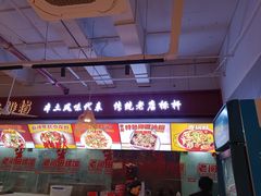 -老闵田螺馆·南昌市井菜·特色小吃(总店)