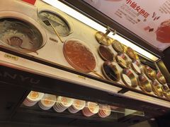 -探鱼·鲜青椒爽麻烤鱼(广州欣荣广场店)