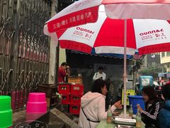 露天位-吕记烧烤