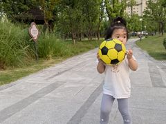 -颐景园