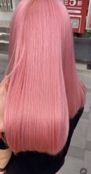 -东方美妍