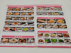-金华安大酒楼·老牌潮菜·粤式茶点(东方国际店)