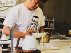 -red donkey coffee