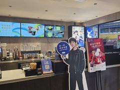 -瑞幸咖啡(新地购物广场店)