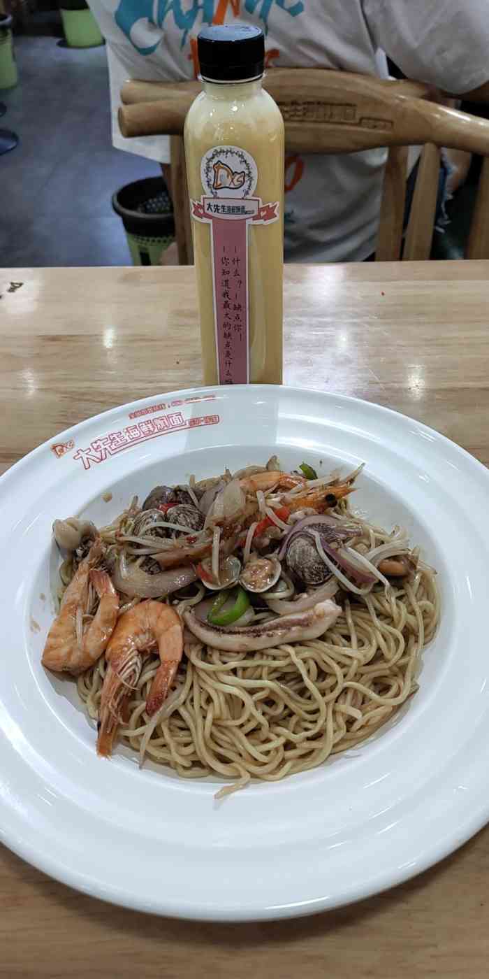 大先生海鲜焖面·花甲·捞饭(百大二店)-"先去吃过一次,感觉真不错,炒