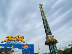 -沈阳方特欢乐世界